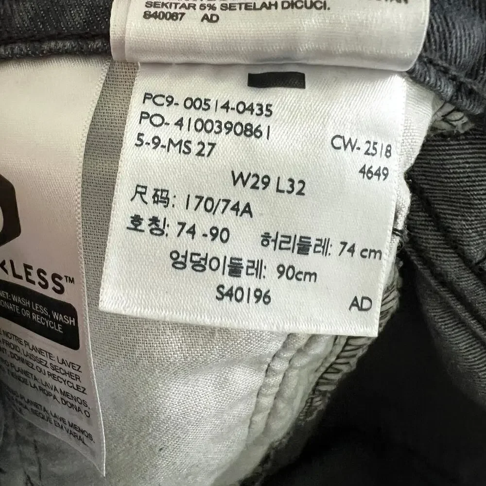 Levi's 514 Jeans Men's 29x32 Gray Wash Straight Leg Low Rise Stretch Denim